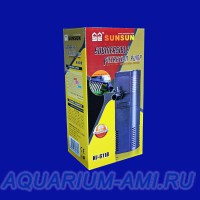 Фильтр для аквариума с углём SunSun HJ 611B